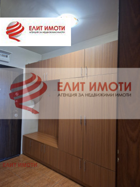 ������� 2-����� | Imot.bg � ����� ������ 11