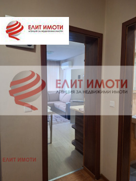 ������� 2-����� | Imot.bg � ����� ������ 7