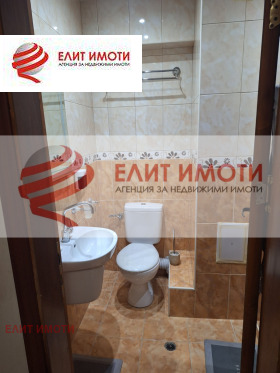 ������� 2-����� | Imot.bg � ����� ������ 13
