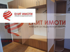 ������� 2-����� | Imot.bg � ����� ������ 12