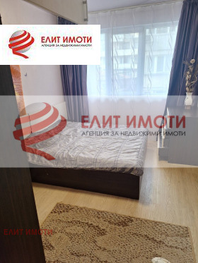 ������� 2-����� | Imot.bg � ����� ������ 8