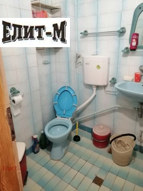 ������� 2-����� | Imot.bg � ����� ������ 5