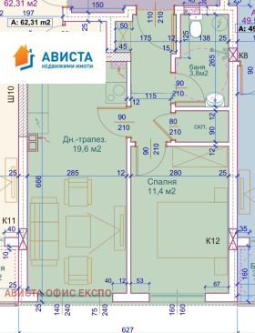 ������� 2-����� | Imot.bg � ����� ������ 5