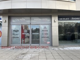 ������� ���� | Imot.bg � ����� ������ 2