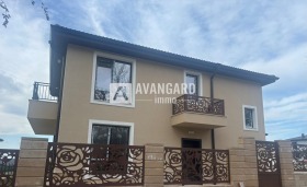 ������� ���� | Imot.bg � ����� ������ 6