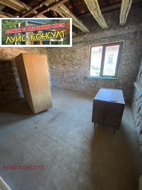 ������� ���� | Imot.bg � ����� ������ 5