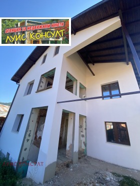 ������� ���� | Imot.bg � ����� ������ 3