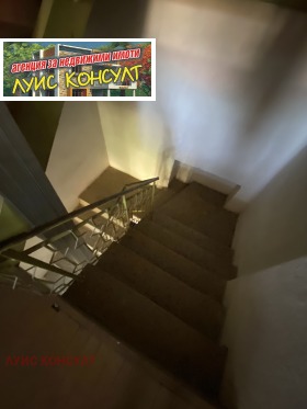 ������� ���� | Imot.bg � ����� ������ 14