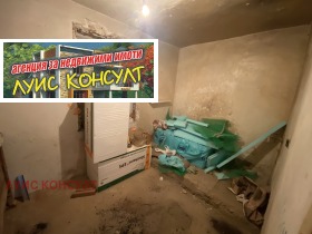 ������� ���� | Imot.bg � ����� ������ 13