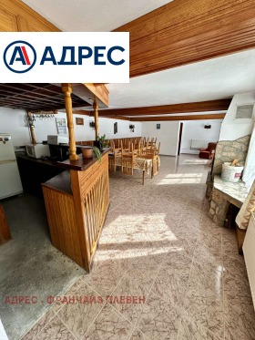 ������� ����� | Imot.bg � ����� ������ 5