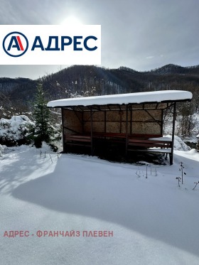 ������� ����� | Imot.bg � ����� ������ 4