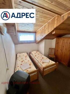 ������� ����� | Imot.bg � ����� ������ 15