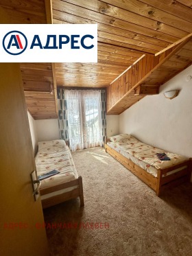 ������� ����� | Imot.bg � ����� ������ 14