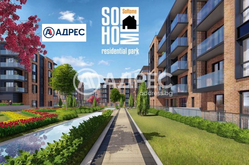 Te koop  1 slaapkamer Sofia , Chladilnika , 73 m² | 14191661 - afbeelding [9]