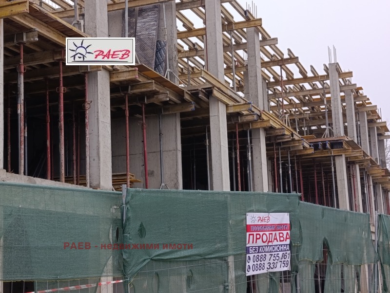 Продава 2-СТАЕН, гр. Русе, Дружба 3, снимка 9 - Апартаменти - 52798763