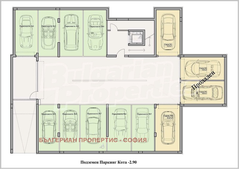 Продава  4-стаен град София , Бояна , 263 кв.м | 58123730 - изображение [11]