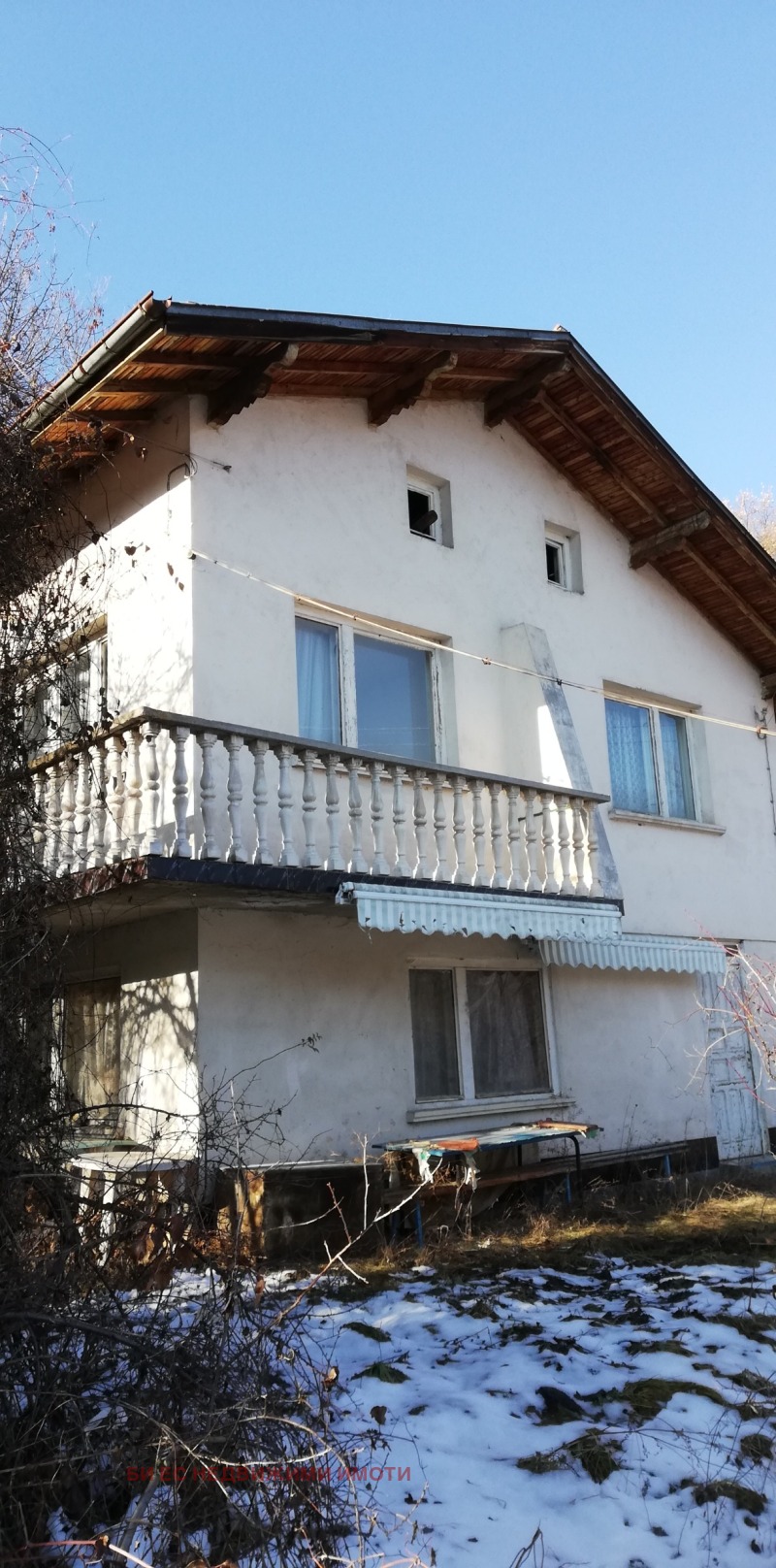 Na prodej  Dům oblast Pernik , Studena , 70 m2 | 45267817 - obraz [7]