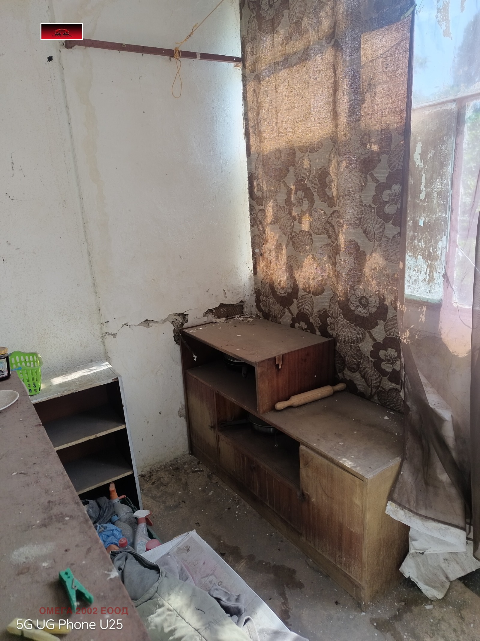 Продава 1-СТАЕН, гр. Русе, Здравец Изток, снимка 3 - Апартаменти - 54695750