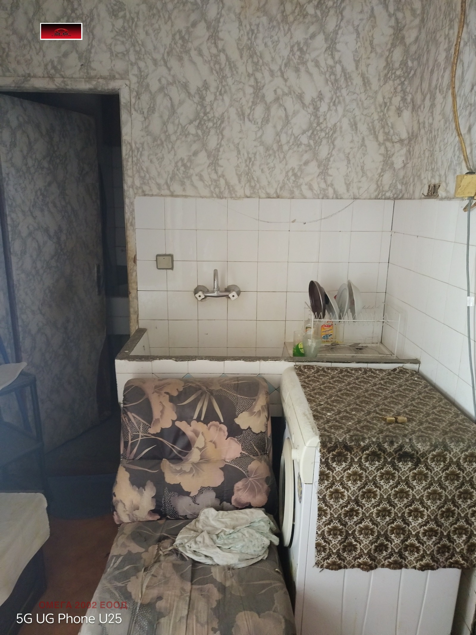 Продава 1-СТАЕН, гр. Русе, Здравец Изток, снимка 5 - Апартаменти - 54695750