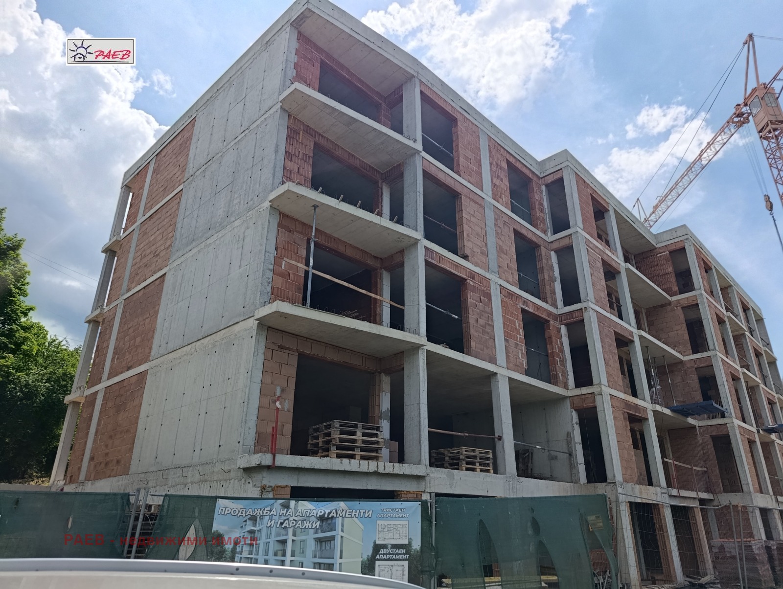 Продава 2-СТАЕН, гр. Русе, Дружба 3, снимка 8 - Апартаменти - 52798763