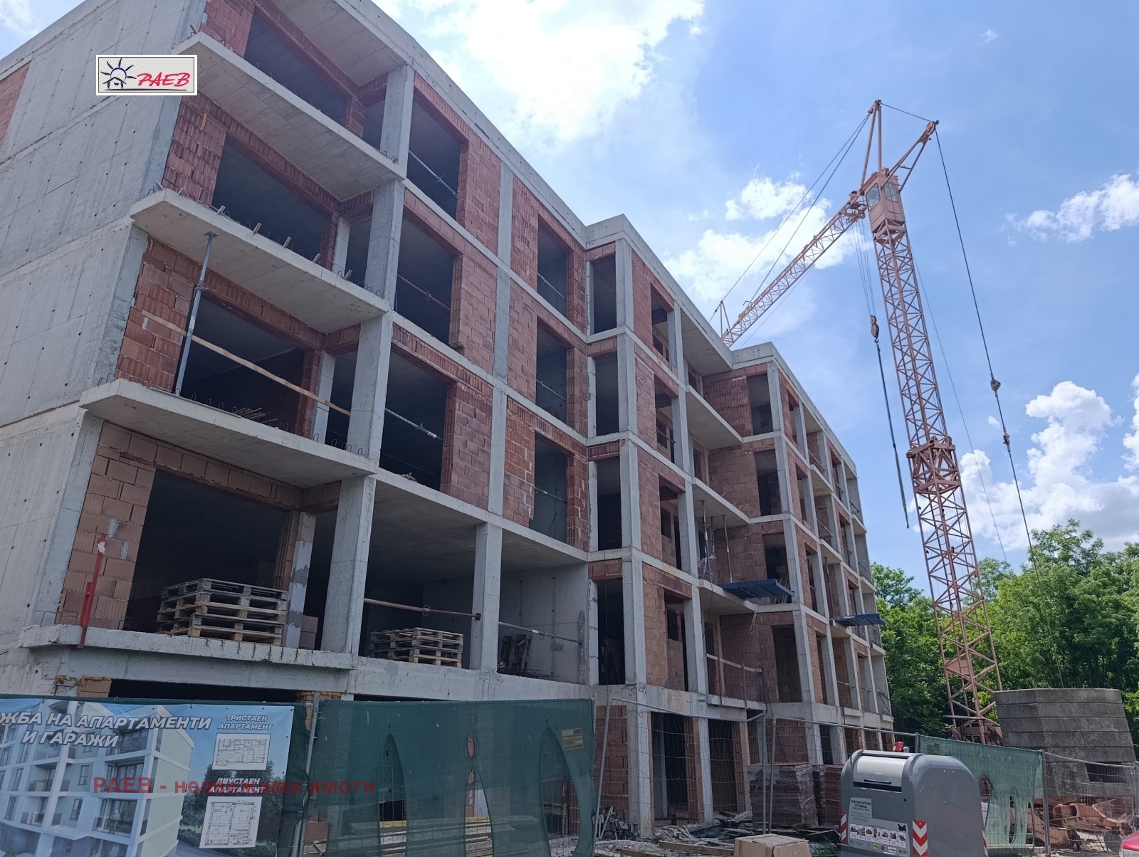 Продава 2-СТАЕН, гр. Русе, Дружба 3, снимка 7 - Апартаменти - 52798763