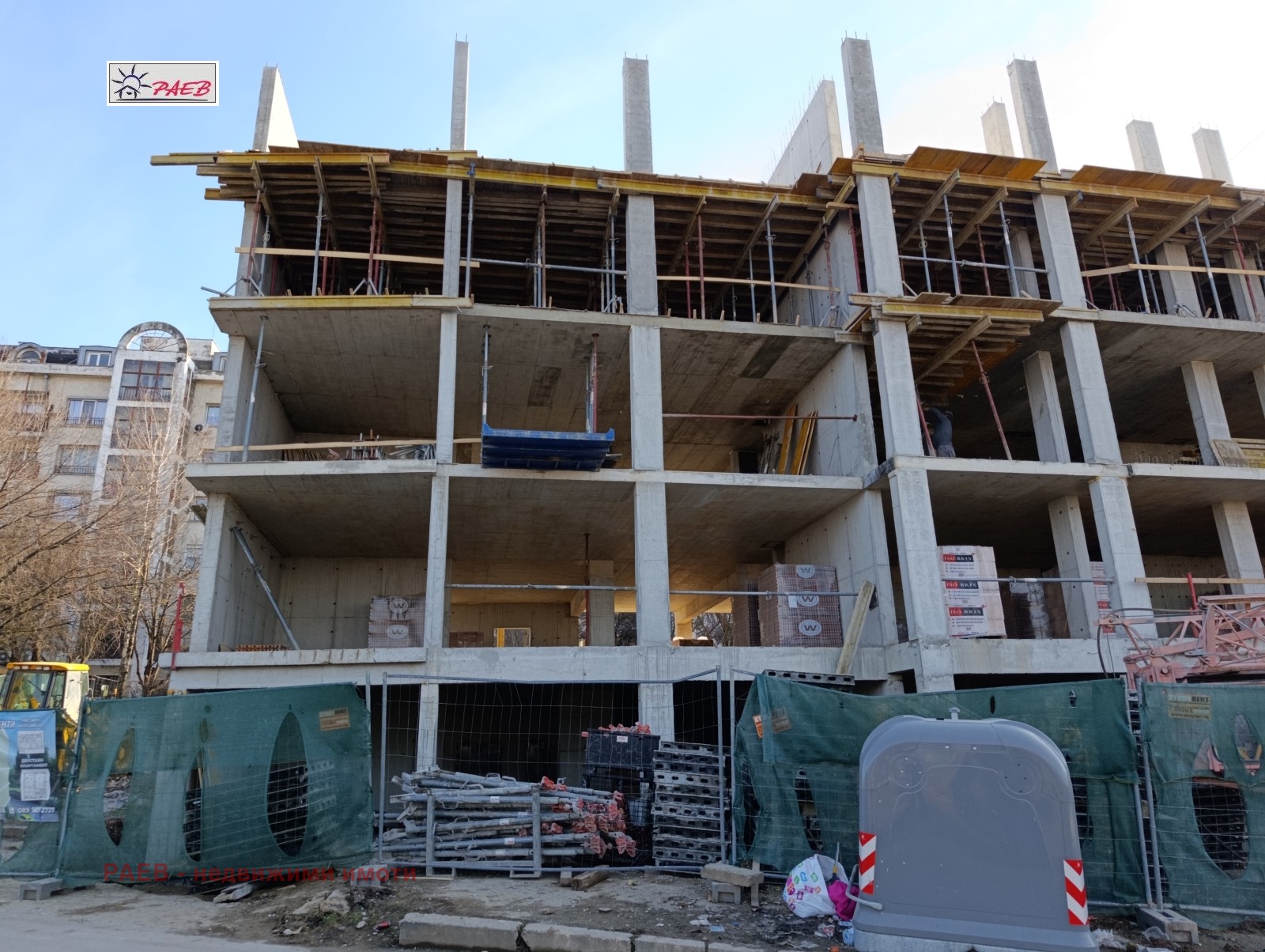 Продава 2-СТАЕН, гр. Русе, Дружба 3, снимка 11 - Апартаменти - 52798763