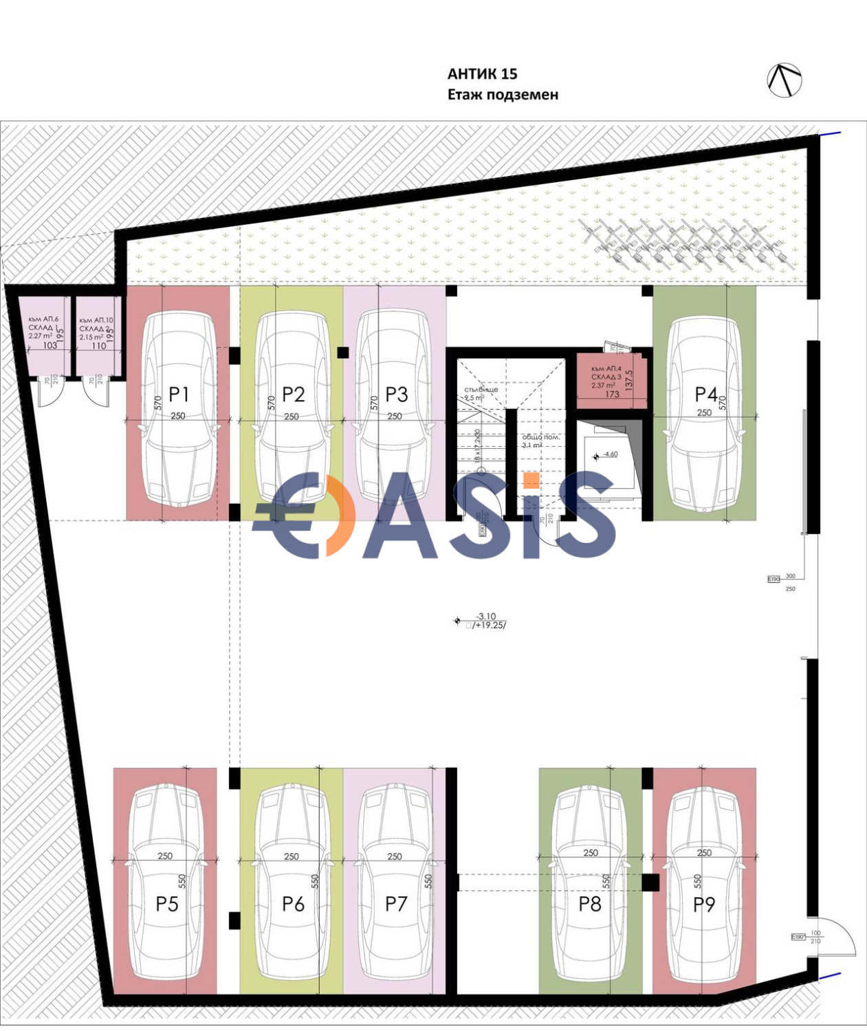Продава 2-СТАЕН, гр. Созопол, област Бургас, снимка 11 - Апартаменти - 54035960