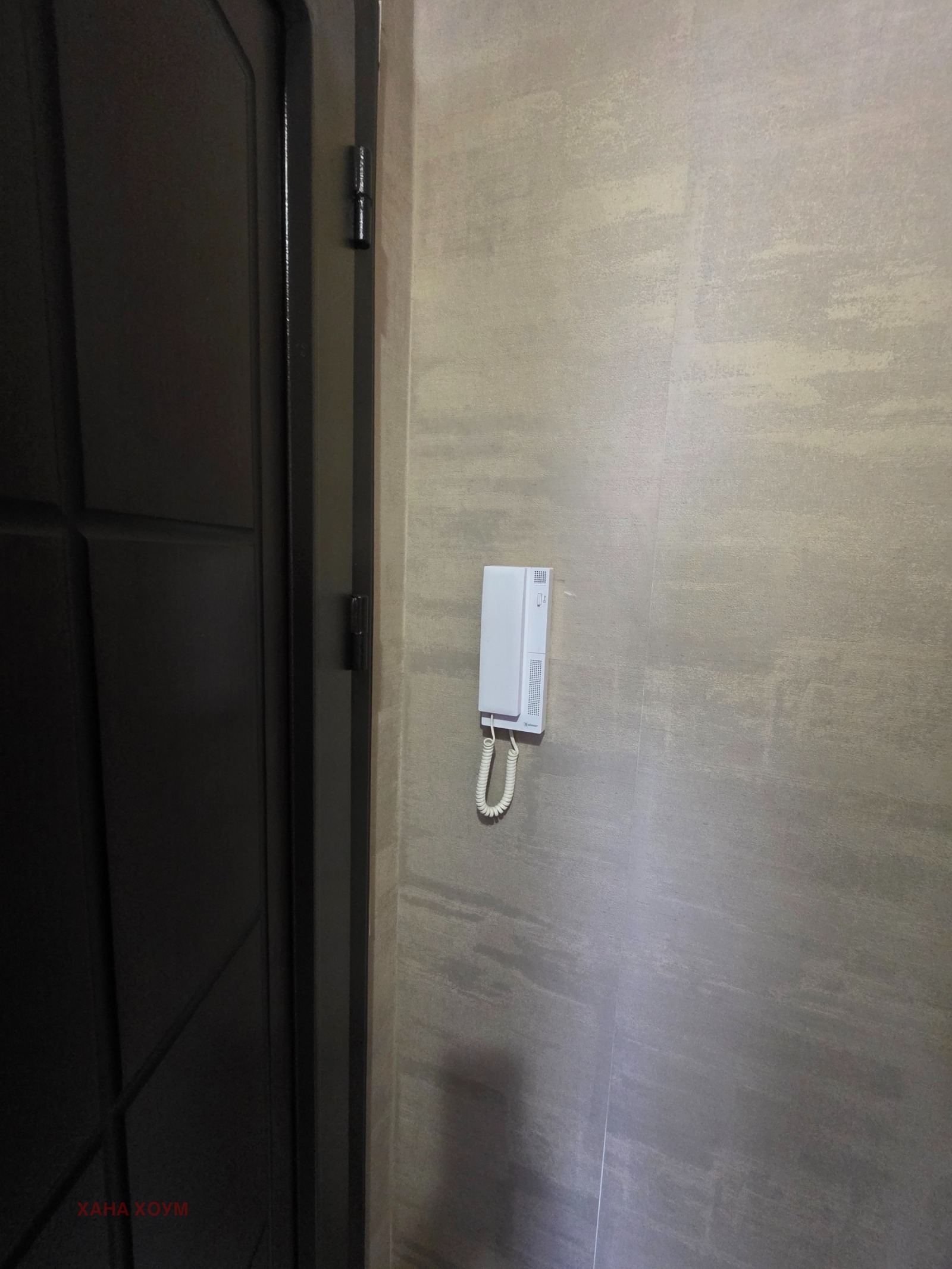 Продава 2-СТАЕН, гр. Троян, област Ловеч, снимка 14 - Апартаменти - 54125114