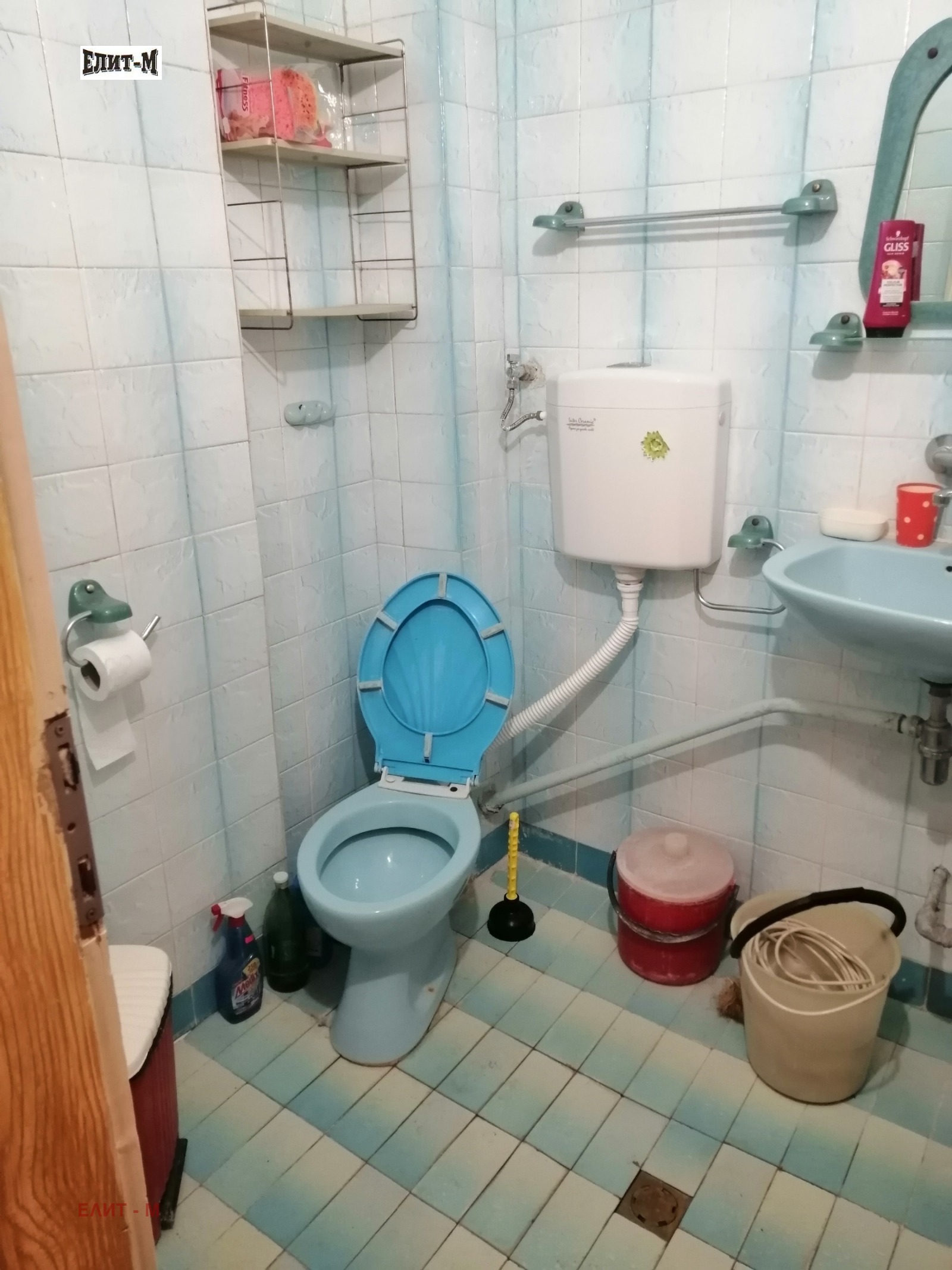 Продава 2-СТАЕН, гр. Плевен, Идеален център, снимка 5 - Апартаменти - 54633024