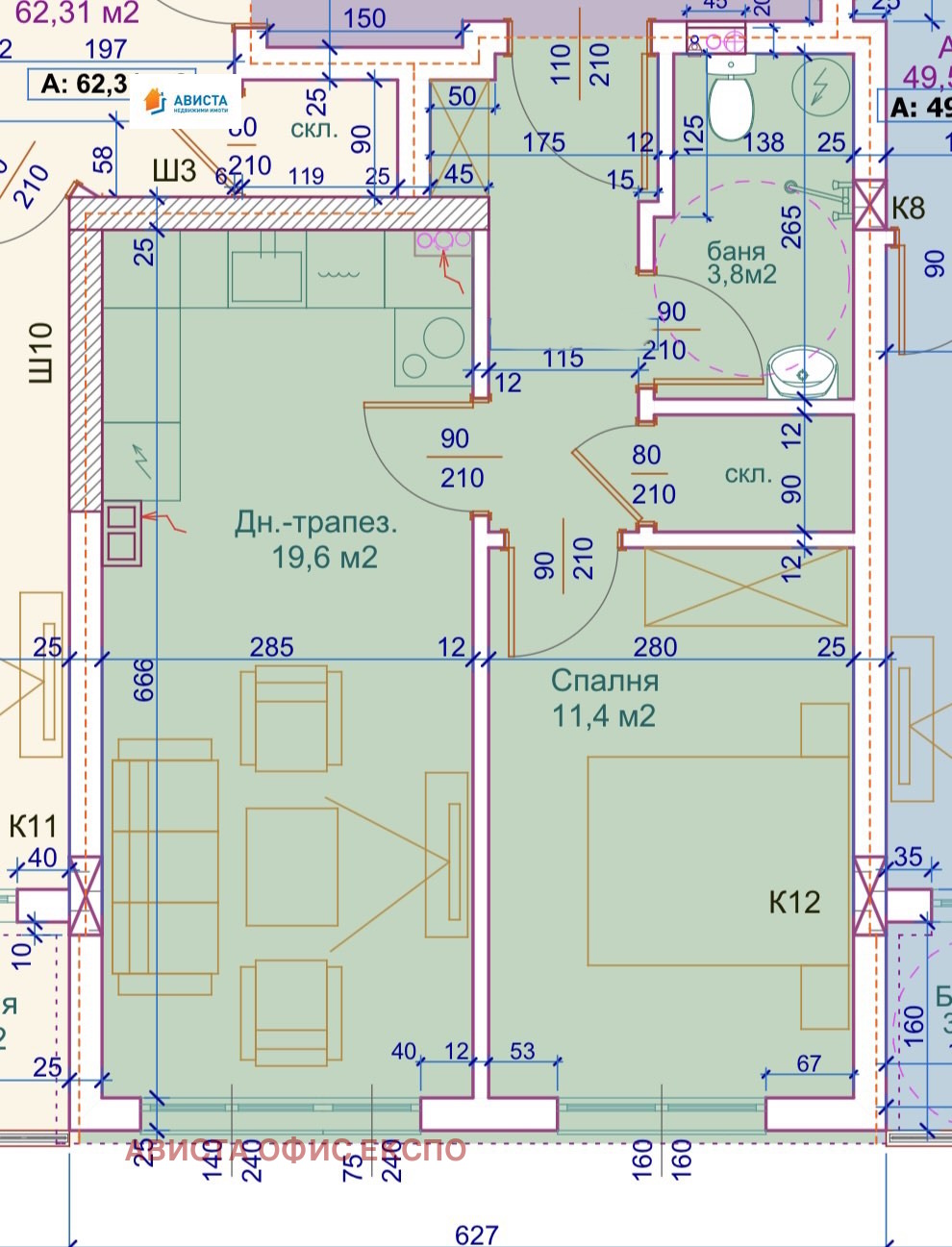 Продава 2-СТАЕН, гр. София, Банишора, снимка 5 - Апартаменти - 55099938