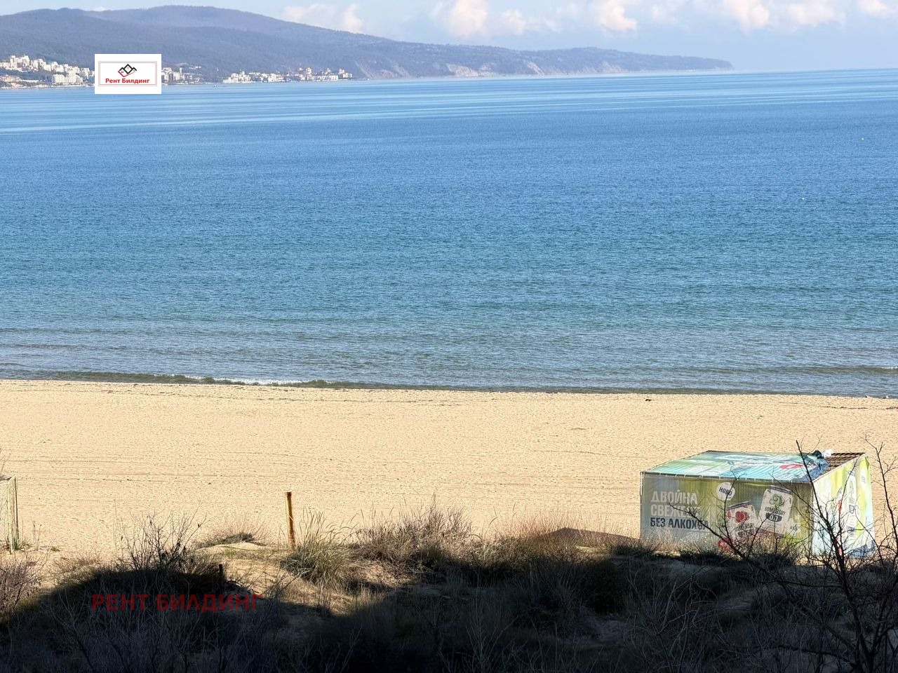 Продава 3-СТАЕН, к.к. Слънчев бряг, област Бургас, снимка 13 - Апартаменти - 53723502