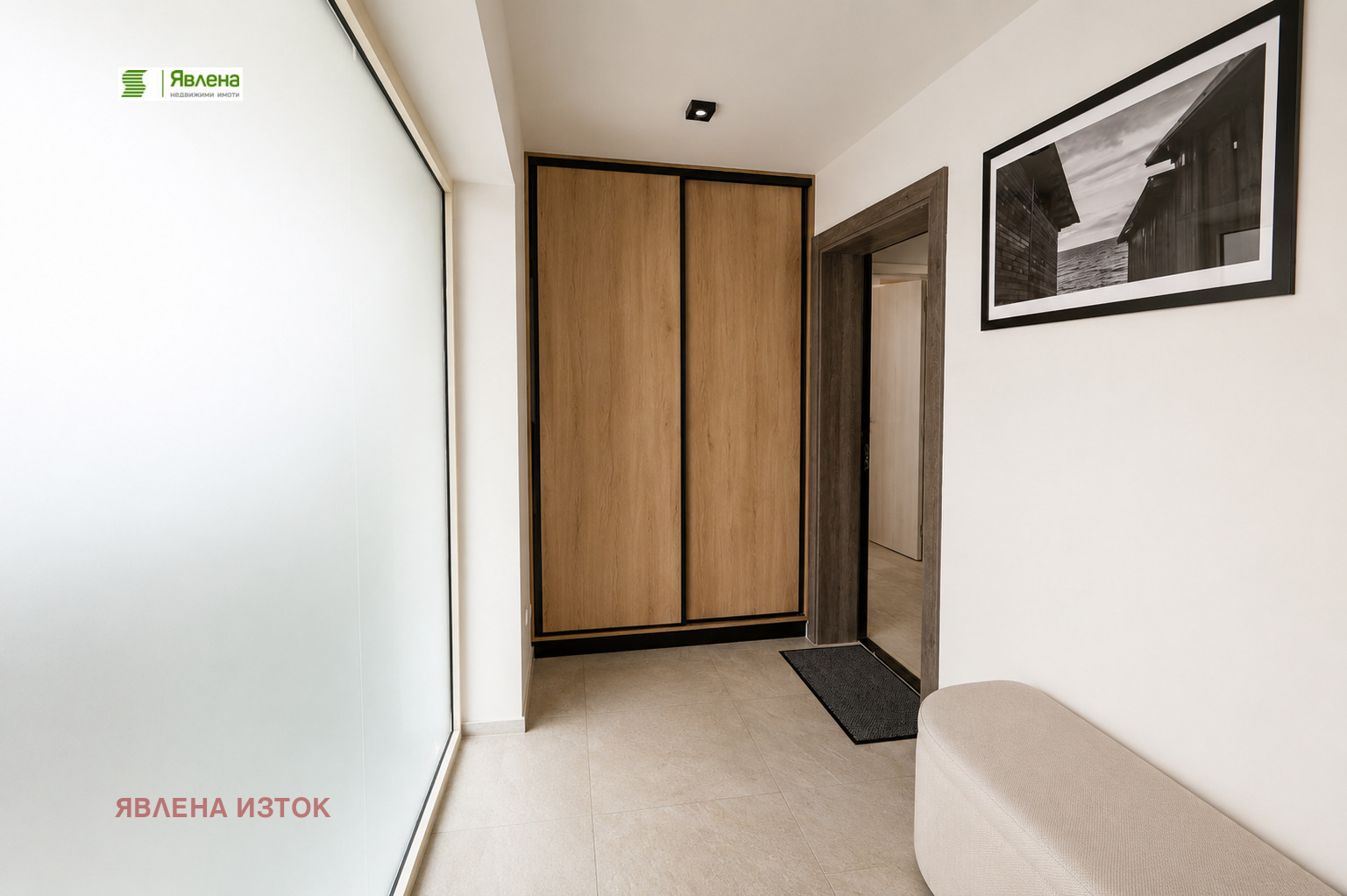 Продава 3-СТАЕН, гр. София, Витоша, снимка 13 - Апартаменти - 55451298