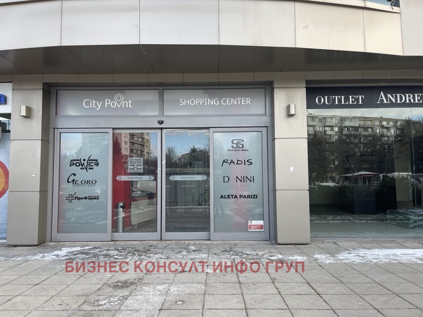 Продава ОФИС, гр. София, Младост 1А, снимка 2 - Офиси - 53073963