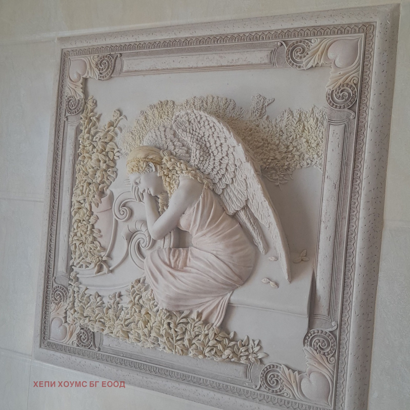 Продава КЪЩА, гр. Варна, Островна промишлена зона, снимка 14 - Къщи - 54072941