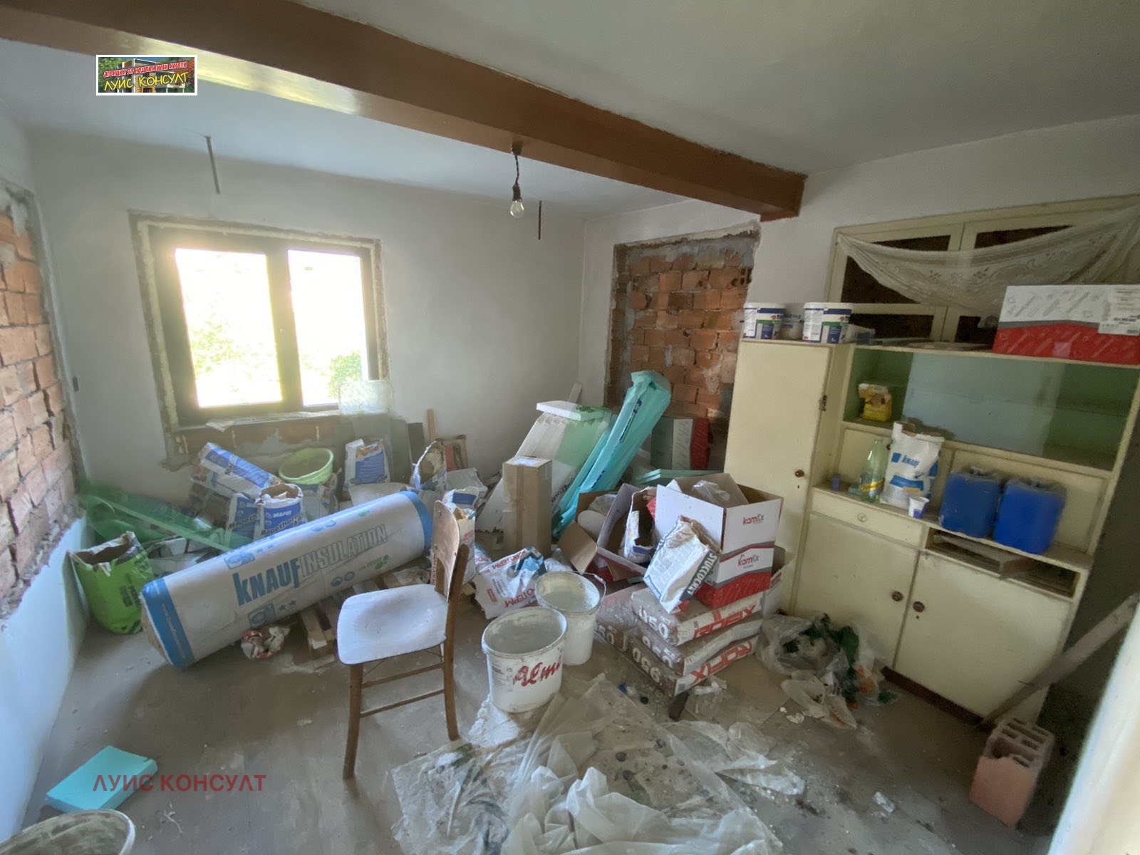 Продава КЪЩА, гр. Чипровци, област Монтана, снимка 10 - Къщи - 56219933