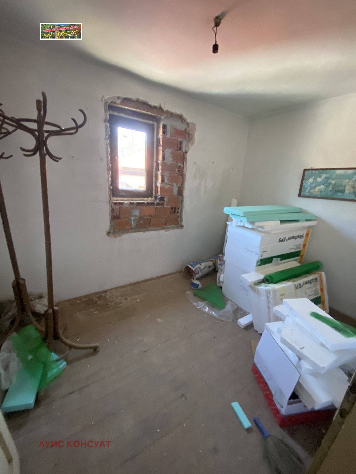 Продава КЪЩА, гр. Чипровци, област Монтана, снимка 9 - Къщи - 56219933
