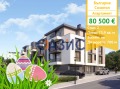 Продава 2-СТАЕН, гр. Созопол, област Бургас, снимка 1