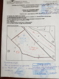 Продава ПАРЦЕЛ, гр. Смолян, в.з. Смолян, снимка 3