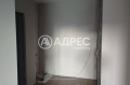 Продава 2-СТАЕН, град София, Хладилника • 335000 € • 73588422 — Holmes.bg