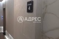 Продава 2-СТАЕН, град София, Хладилника • 335000 € • 73588422 — Holmes.bg