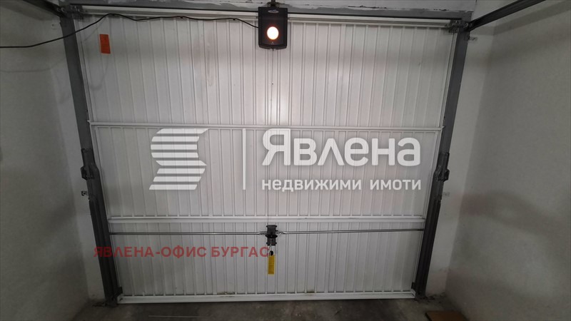 ������� ����� | Imot.bg � ����������� 6