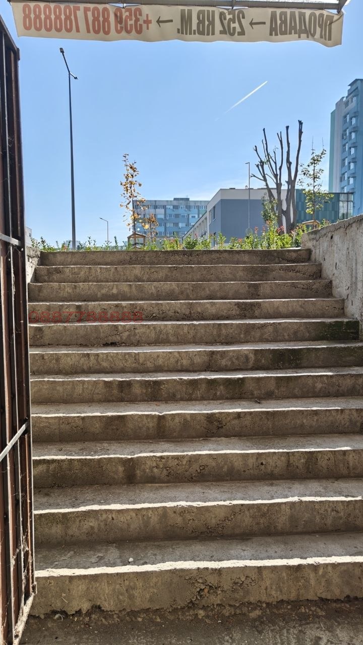 ������� ������������� ������ | Imot.bg � ����������� 7