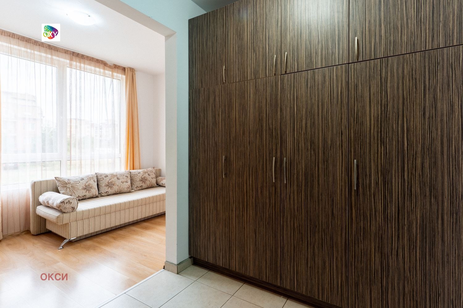 ������� 1-����� | Imot.bg � ����������� 5