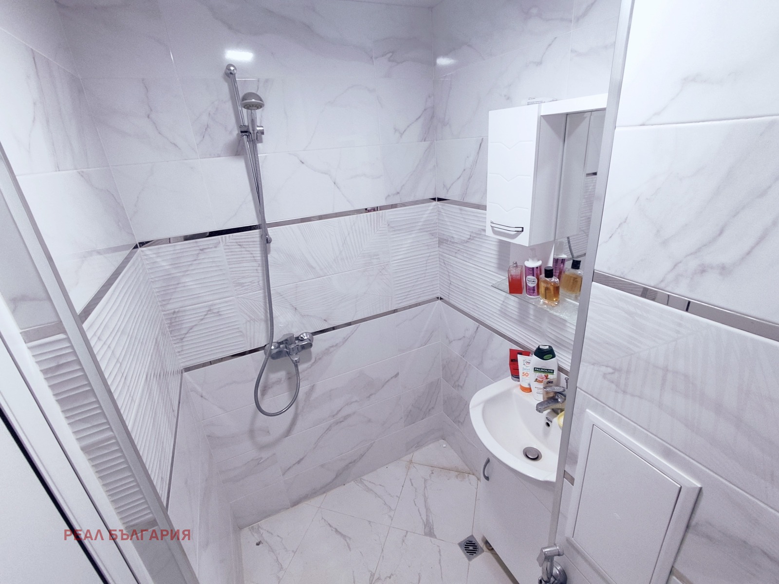 Продава 2-СТАЕН | Imot.bg — изображение 1