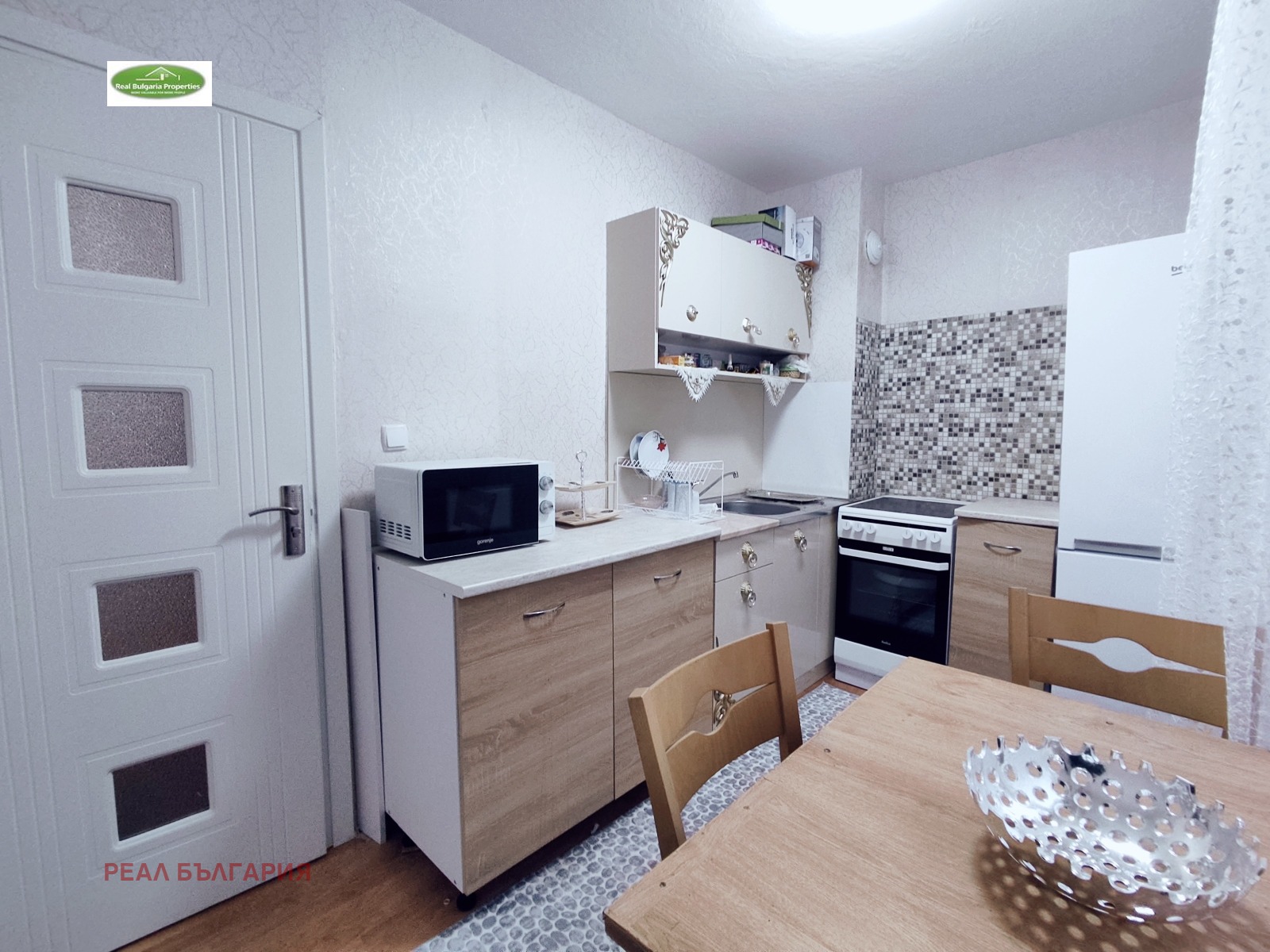 Продава 2-СТАЕН | Imot.bg — изображение 9