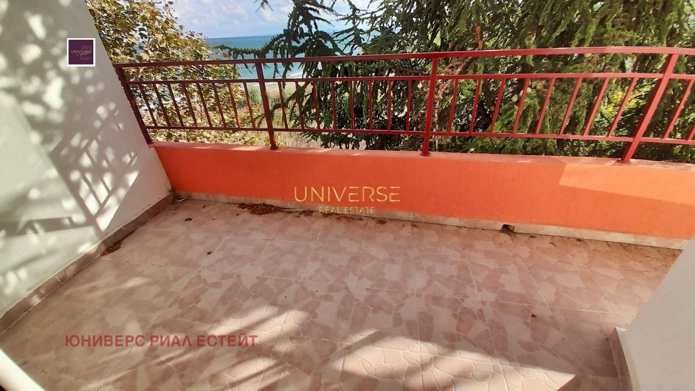 Продава 2-СТАЕН | Imot.bg — изображение 13