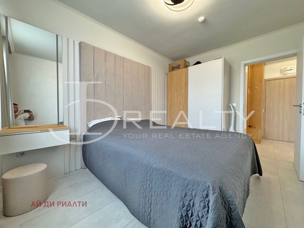 Продава 2-СТАЕН | Imot.bg — изображение 7