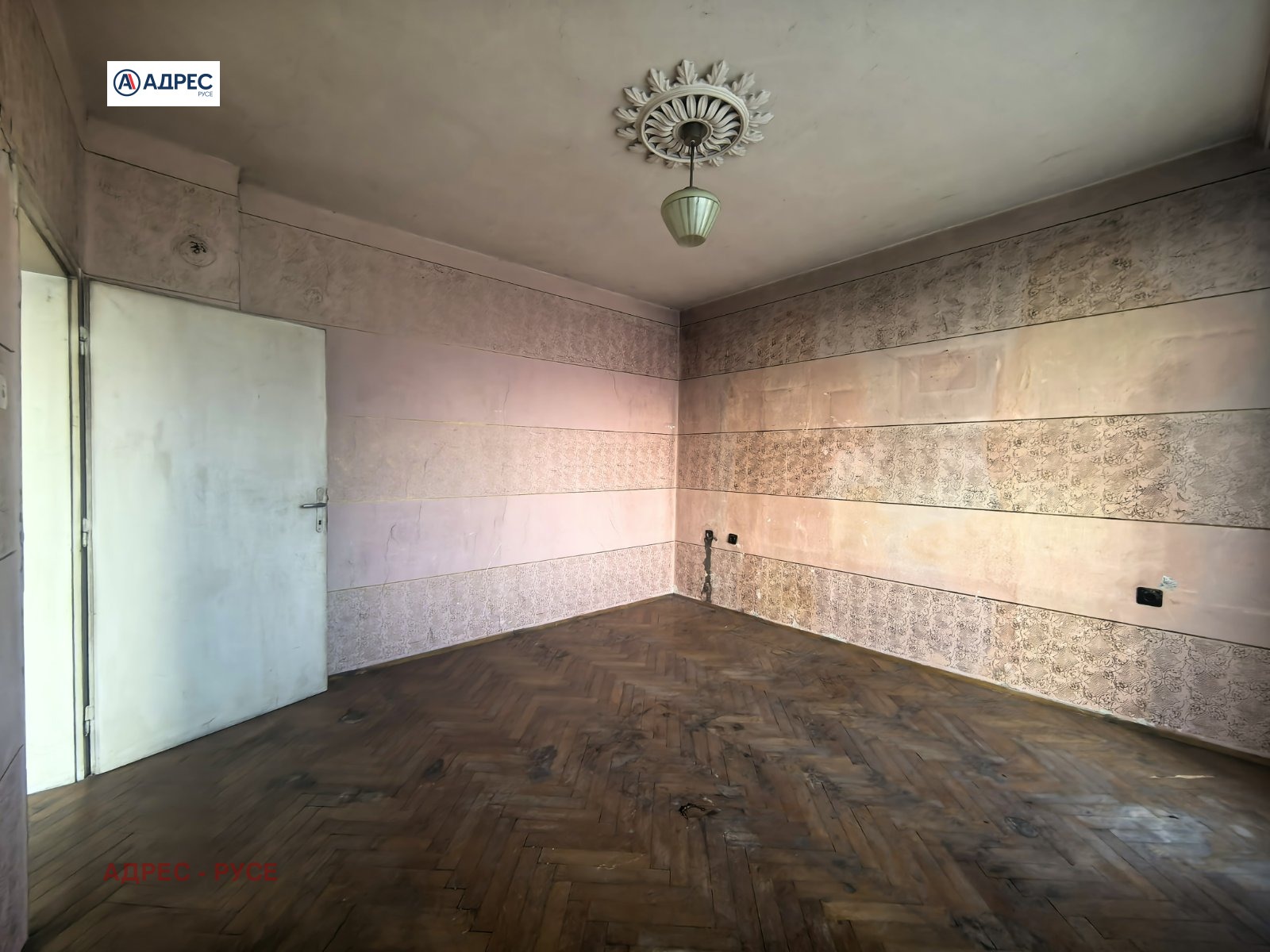 ������� 3-����� | Imot.bg � ����������� 4