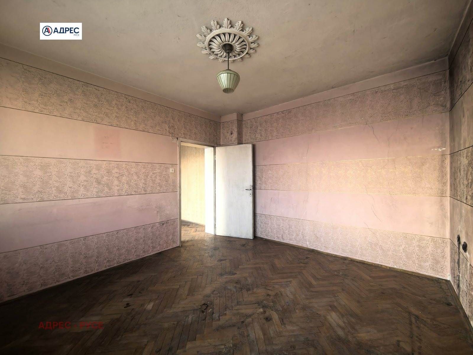 ������� 3-����� | Imot.bg � ����������� 5