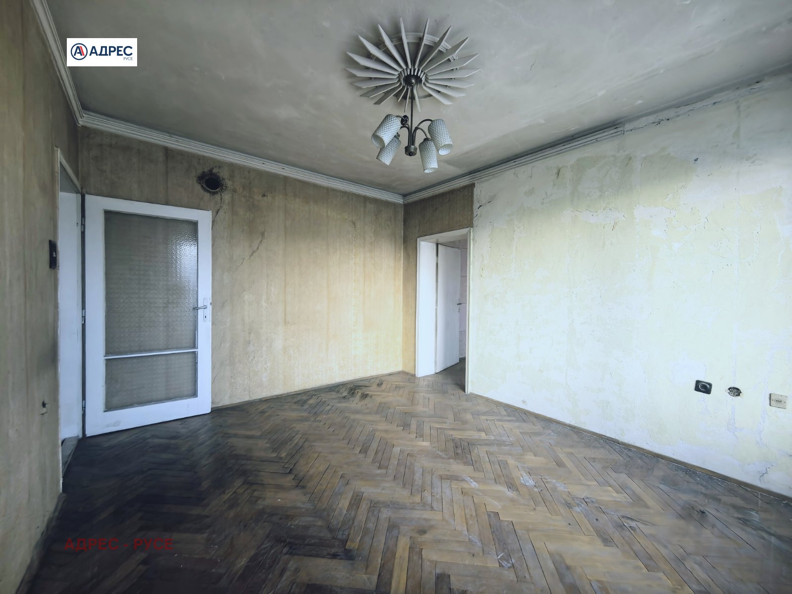 ������� 3-����� | Imot.bg � ����������� 2